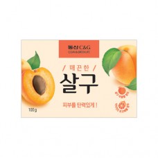Увлажняющее абрикосовое мыло Clio Apricot Soap